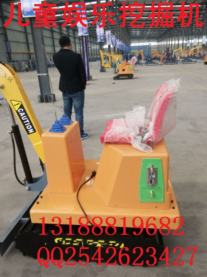 畅销的新型游乐挖掘机，儿童游乐挖掘机，儿童游乐推土机  儿童挖掘机