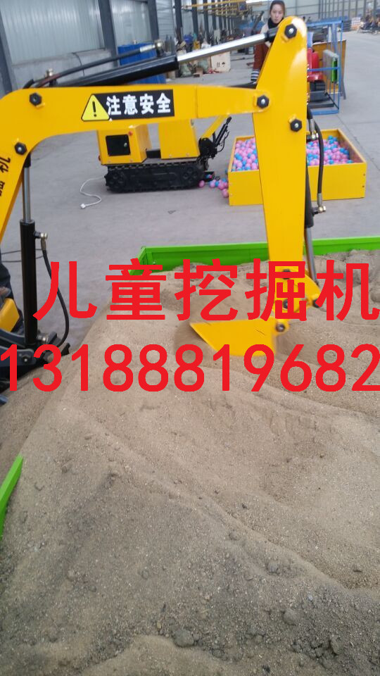 畅销的新型游乐挖掘机，儿童游乐挖掘机，儿童游乐推土机  儿童挖掘机