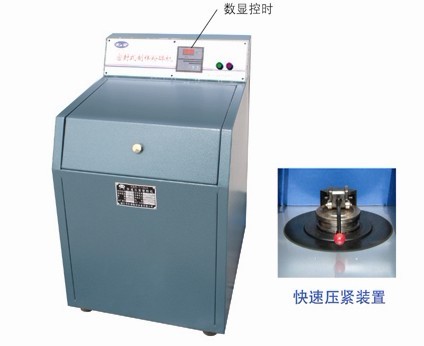 專業(yè)密封式電動(dòng)壓緊化驗(yàn)制樣粉碎機(jī)推薦