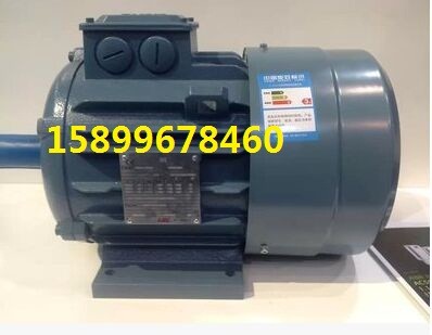 正品ABB电机M2BAX200MLA4 30KW 4级卧式&nbsp;&nbsp;高效电机&nbsp;&nbsp;交流电机