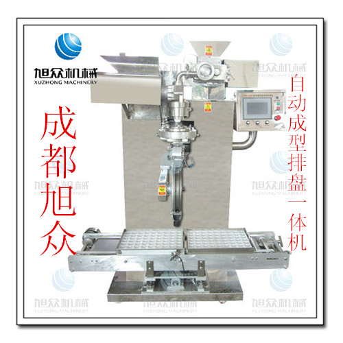 湯圓自動成型排盤一體機