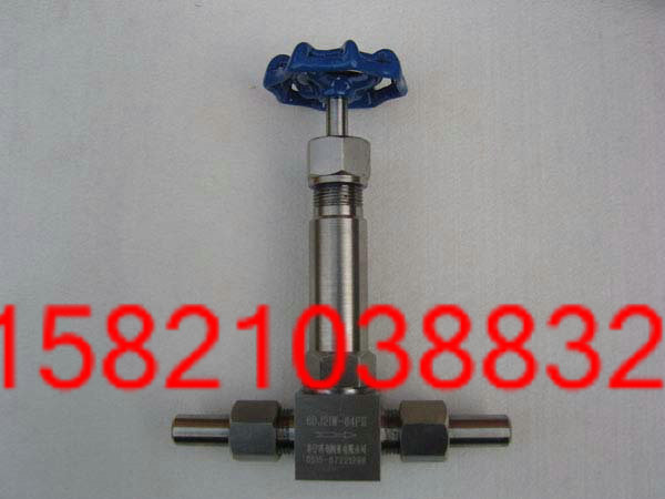 DJ21W-160P低温高压针型阀 低温针型阀