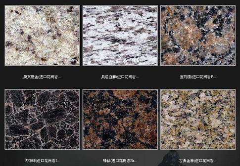 福州石材进口清关所需时间，福州石材进口代理手续