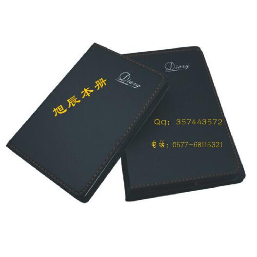 皮面笔记本定制 专门定做记事簿带logo的厂家  烫金笔记本  定制笔记本  记事簿生产