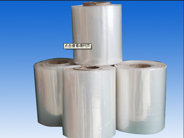 華品塑膠公司供應(yīng)廠家直銷PVC藥品包裝膜，廣東PVC藥品包裝