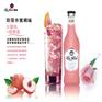 精品预调酒上哪买