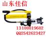 手动液压钳，电动液压钳，手动分体式液压钳