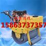 轮宽70公分的大轮径单轮压路机 小型压土机全网首发