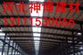 衡水钢骨架轻型板厂家 选-神博建材 规格齐全价格低