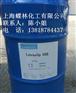 德谦Levaslip466流平剂