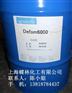 德谦Defom 6800消泡剂