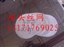 批发80目塑料颗粒过滤网，80目黑丝塑料颗粒过滤片