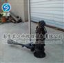 QSB1.5自吸式潜水射流曝气机