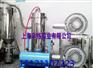 7.5kw粮食扦样专用漩涡气泵