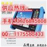 福建工程宝HVT-3600模拟SDI图像摄像机监控测试仪报价