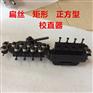 校直器规格