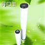 黑盖碳芯 压缩碳芯 价格是多少