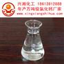 深圳液体氯化钙厂家直供,氯化钙超低价