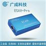 can总线分析仪 工程机械调试下载器，ECAN Pro