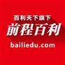 词汇量不足,如何巧得雅思写作高分