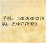 TCL一位信息插座面板，TCL二位信息插座面板，最新价格