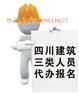 建设主管部门、其他有关部门履行监督检查职责时，有权采取下列措