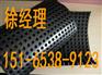 河北PVC塑料排水板
