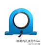 IR50-C50N-15N3D2-O广东环形接近开关价格