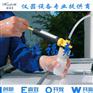 油液取样器