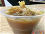 大量供应杰大石化1#工业凡士林