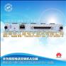 华为U111ASIB1模拟用户板/eSpace U1960