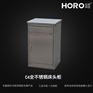 【弘锐】全不锈钢床头柜C4