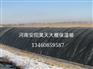 新乡原阳大棚保温被哪里好？