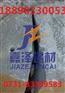十堰无声破碎剂批发厂家，十堰静态膨胀剂HSCA-III