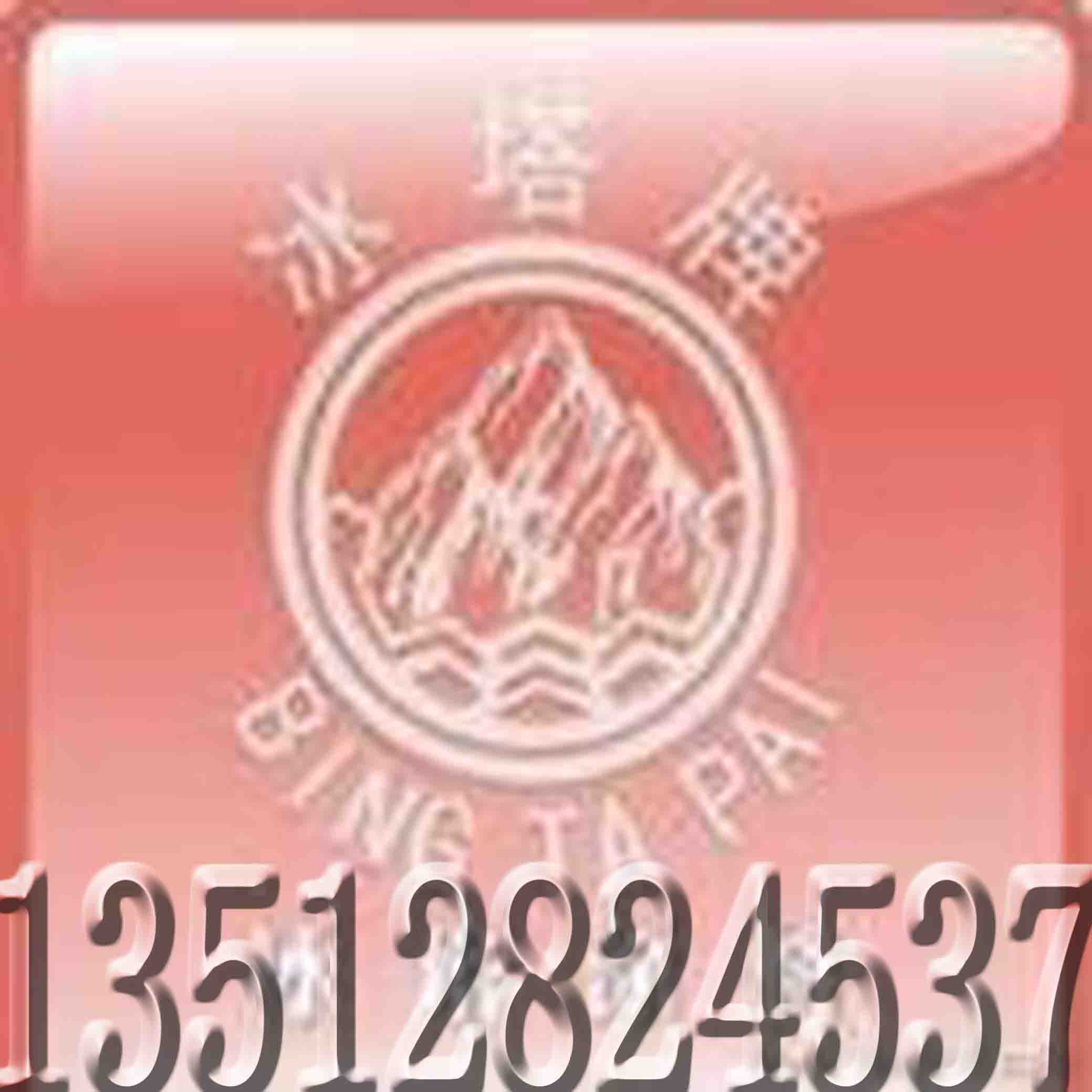 天津丙烯酸聚氨酯漆  天津丙烯酸漆  天津聚氨酯漆
