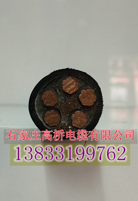 YJV铜芯电缆价格安徽电缆厂家&nbsp;&nbsp;YJV电缆&nbsp;&nbsp;铜芯电力电缆&nbsp;&nbsp;铜电缆价格