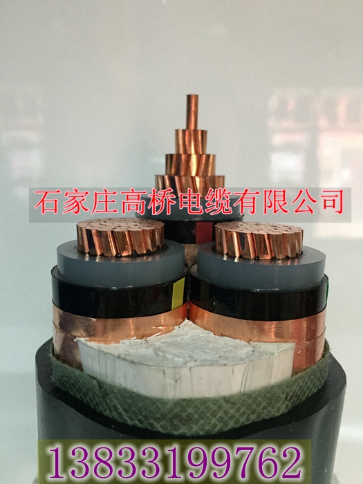 中压铜芯电缆yjv22安徽电缆厂家&nbsp;&nbsp;yjv22电缆&nbsp;&nbsp;中压电力电缆&nbsp;&nbsp;国标铜芯电缆