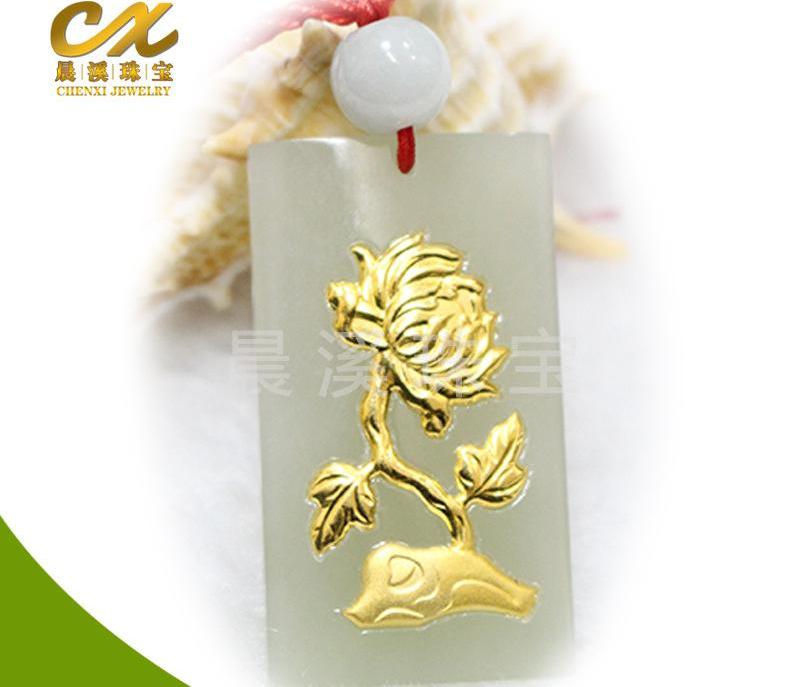 和田玉籽料擺件，價(jià)格合理的田玉鑲千足金菊花生產(chǎn)商是哪家