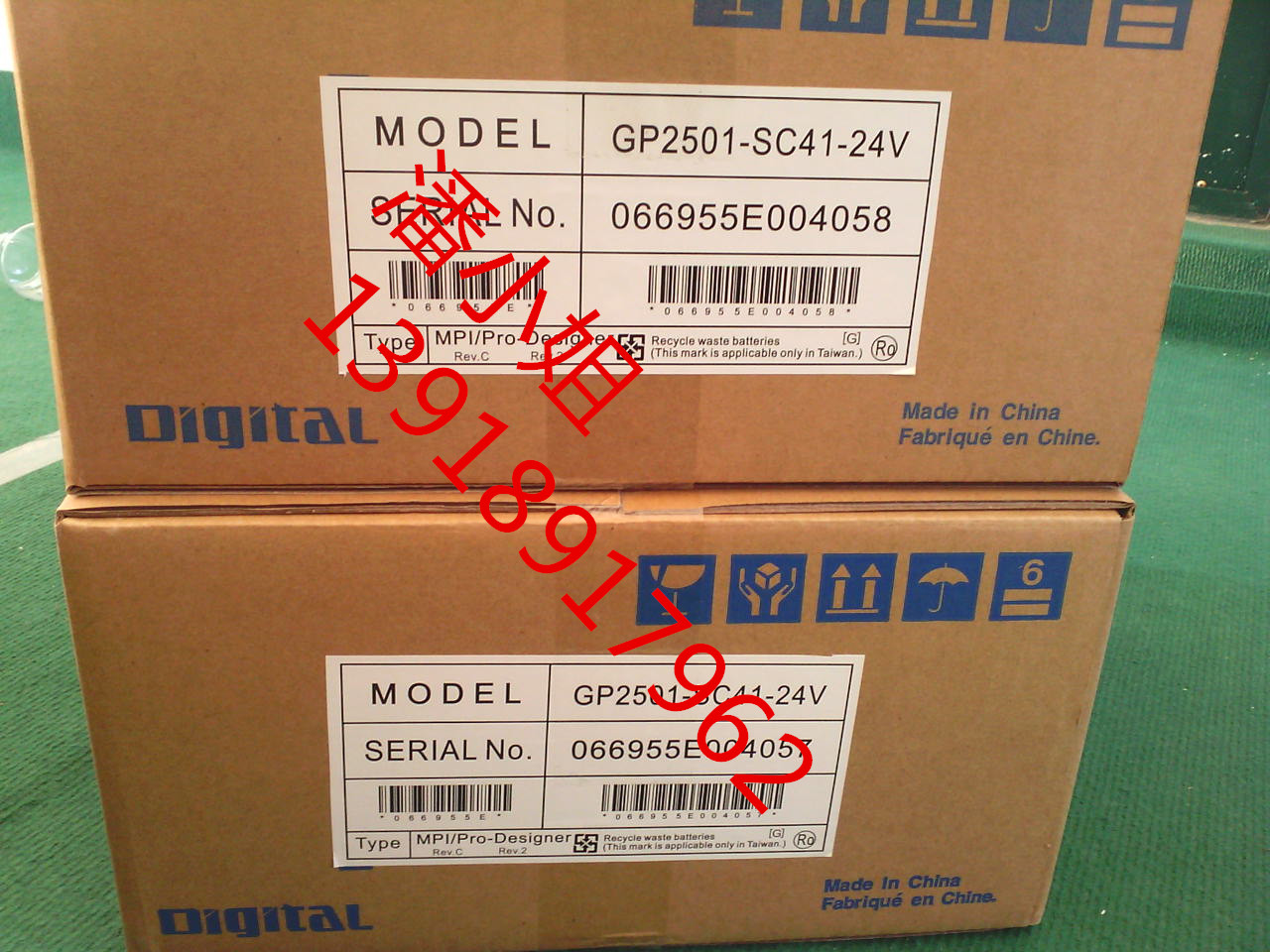 深圳GP2301-LG41-24V普洛菲斯触摸屏单色&nbsp;&nbsp;三菱全系列产品&nbsp;&nbsp;松下AC伺服电机&nbsp;&nbsp;普洛菲斯显示屏