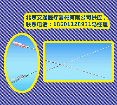 介入穿刺针具体介绍&nbsp;&nbsp;一次性穿刺针&nbsp;&nbsp;腰椎穿刺针4