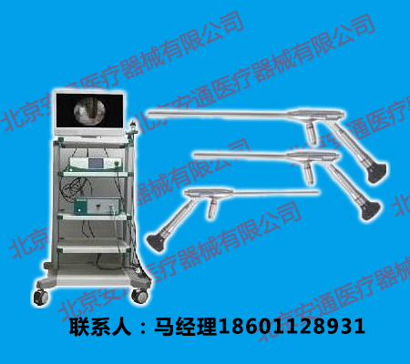 椎间孔镜手术系统具体简介&nbsp;&nbsp;椎间孔镜技术