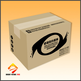 杭州西湖區(qū)紙箱廠，西湖區(qū)淘寶快遞紙箱專賣，