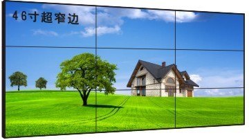 厦门工业显示器厂家|三明超窄边拼接屏价&nbsp;&nbsp;触摸一体机&nbsp;&nbsp;红外触摸框&nbsp;&nbsp;工业监视器