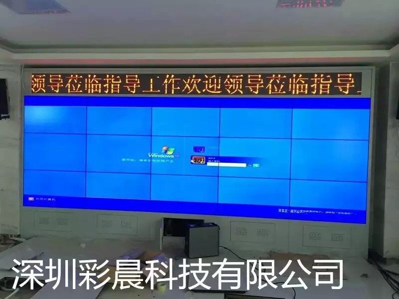 泉州工业显示器厂家|莆田超窄边拼接屏价 触摸一体机 高清液晶屏 液晶拼接屏