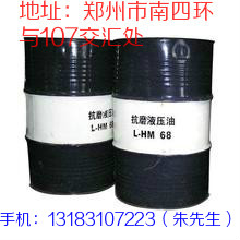 河南抗磨液壓油哪個品牌性價比高？