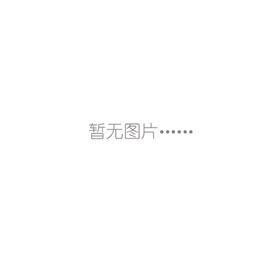 土工合成材料抗渗仪