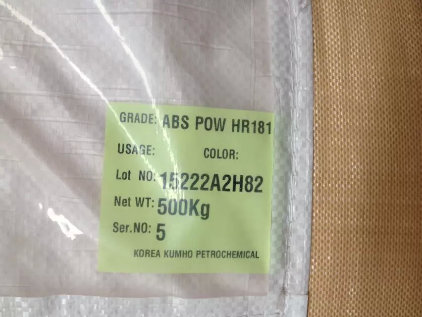 HR-181ABS高胶粉 韩国锦湖