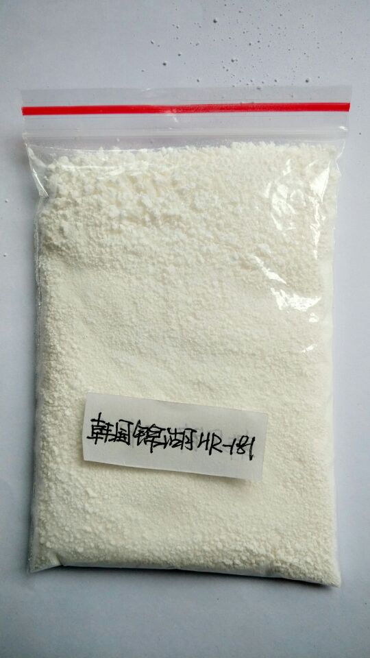 HR-181ABS高胶粉 韩国锦湖