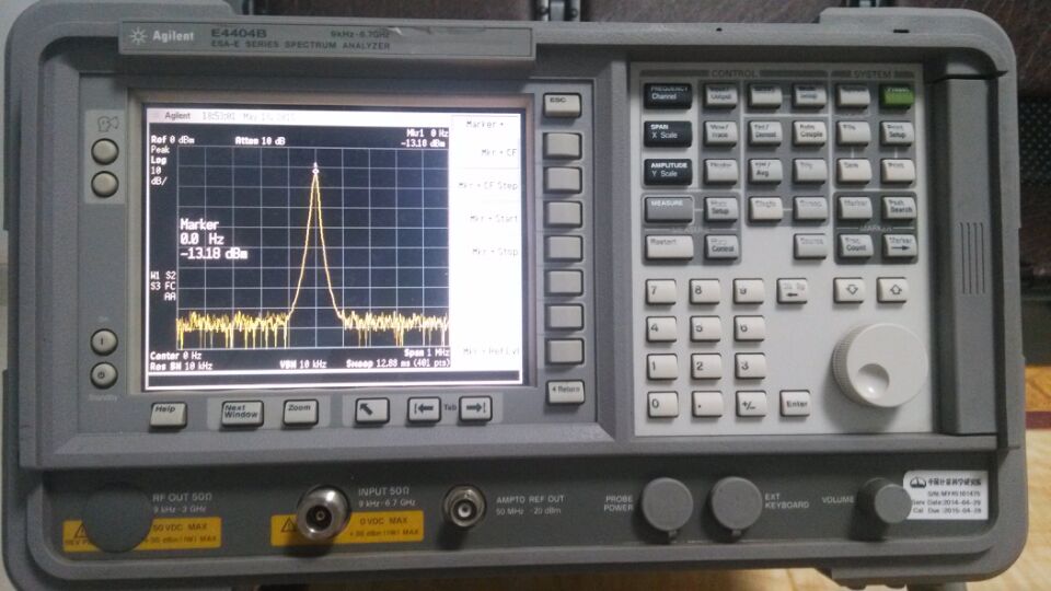 Agilent E4402B