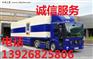 东莞塘厦直达柳州物流公司=【柳州专线】